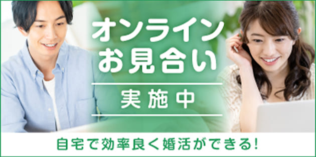 ファーストビュー